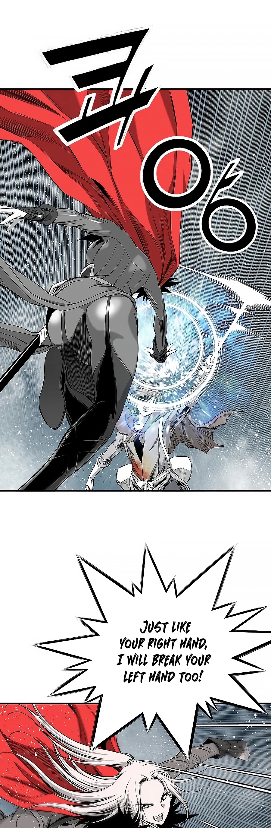 Way To Heaven Chapter 140 page 23 - Chapter 140