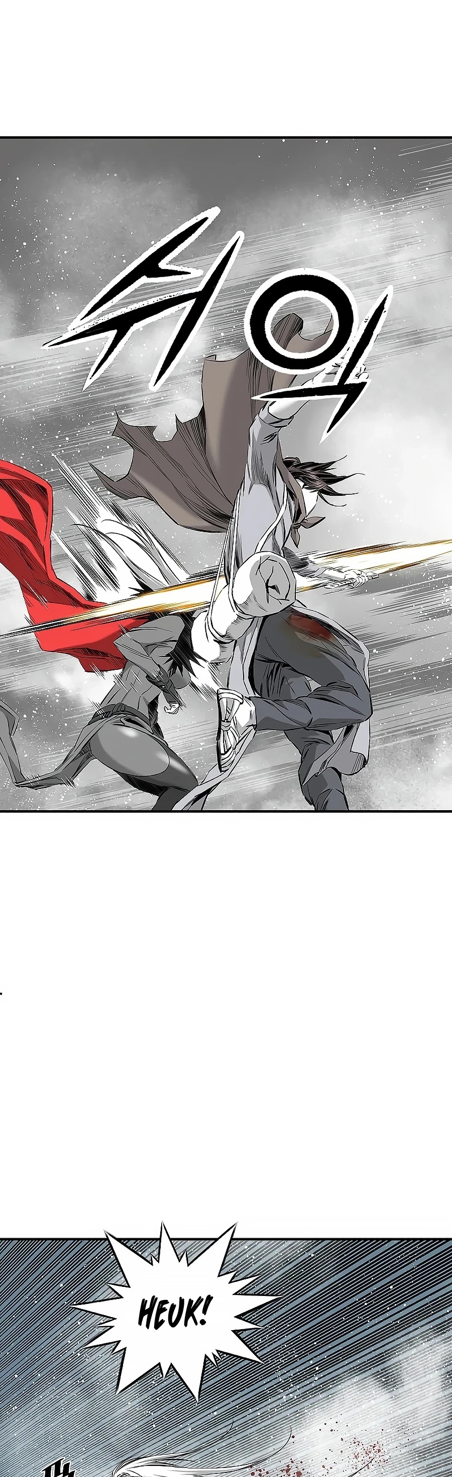 Way To Heaven Chapter 140 page 32 - Chapter 140