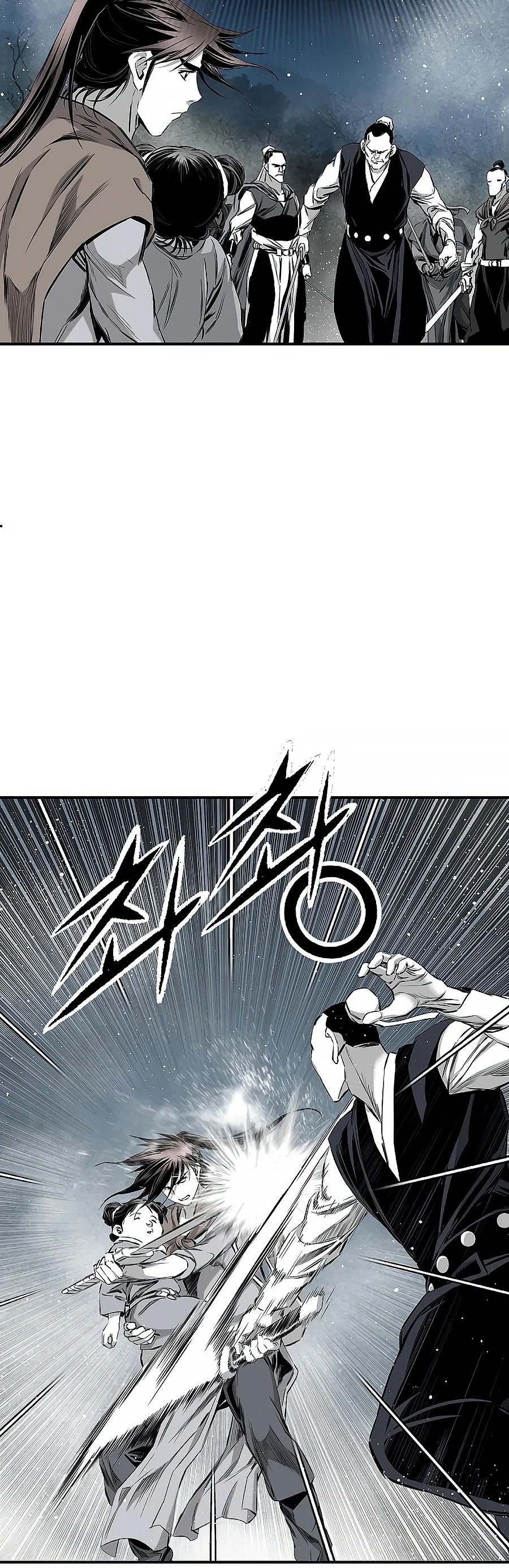 Way To Heaven Chapter 140 page 48 - Chapter 140