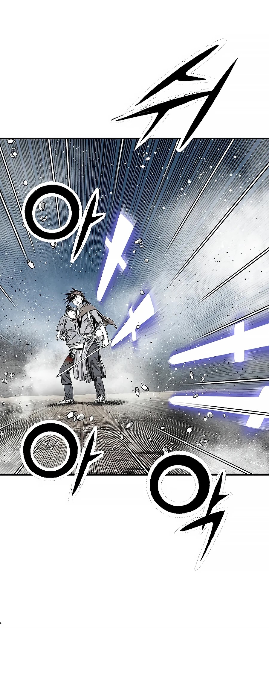 Way To Heaven Chapter 140 page 51 - Chapter 140