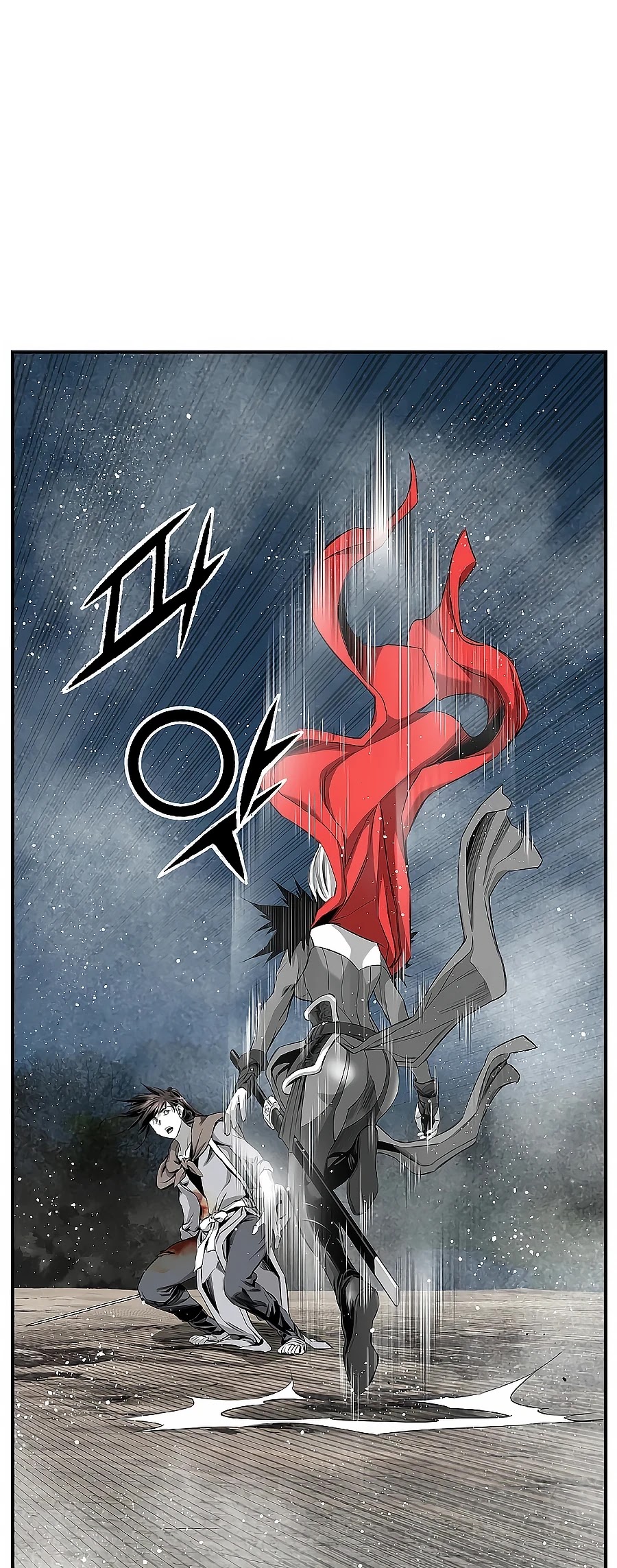 Way To Heaven Chapter 140 page 6 - Chapter 140