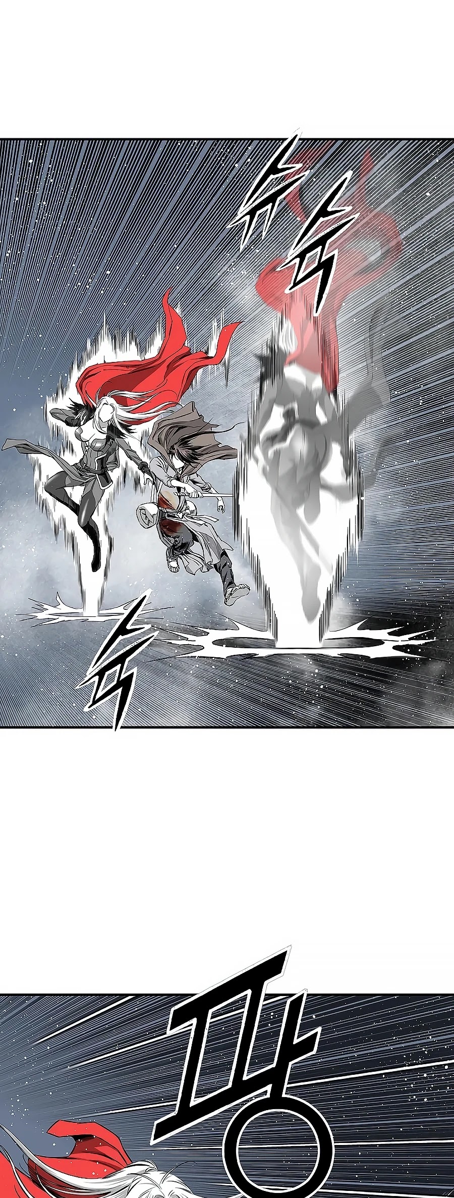 Way To Heaven Chapter 140 page 8 - Chapter 140