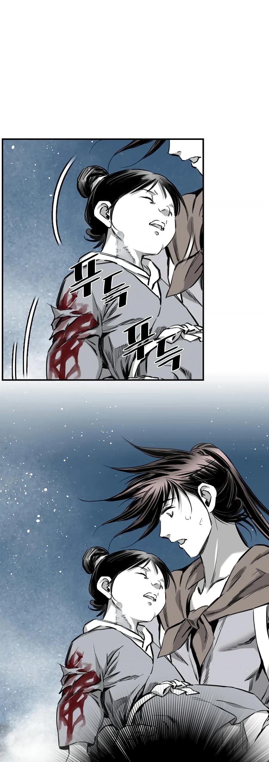 Way To Heaven Chapter 141 page 14 - Chapter 141
