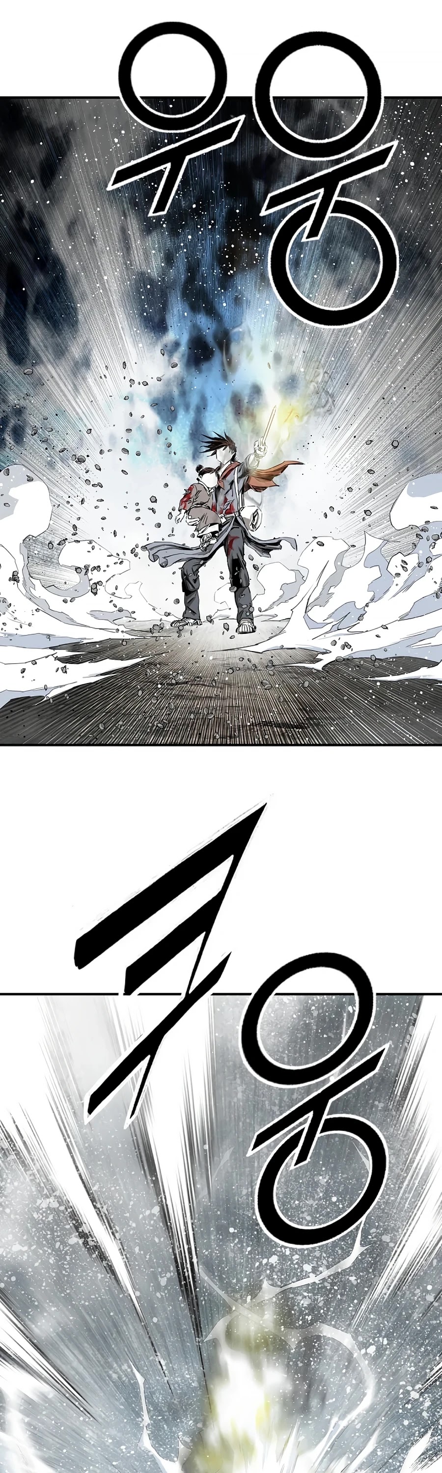 Way To Heaven Chapter 141 page 18 - Chapter 141