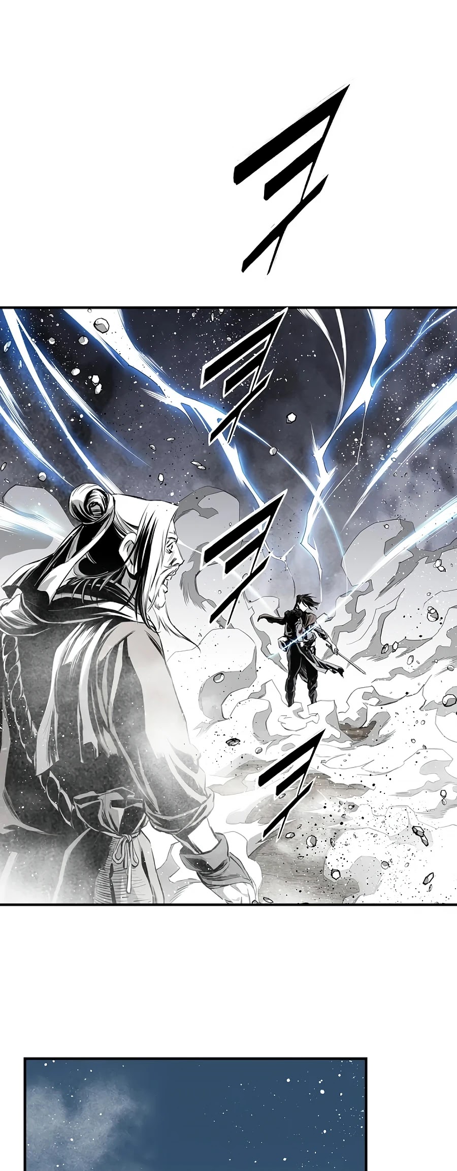 Way To Heaven Chapter 141 page 25 - Chapter 141