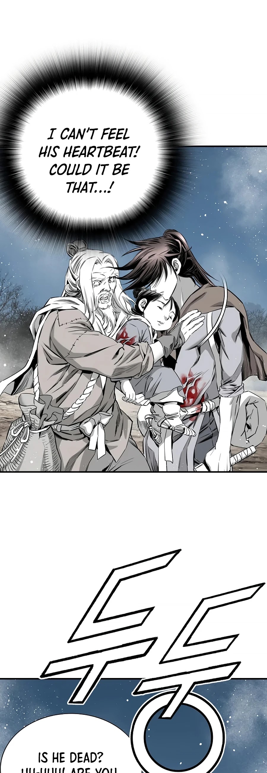 Way To Heaven Chapter 141 page 29 - Chapter 141