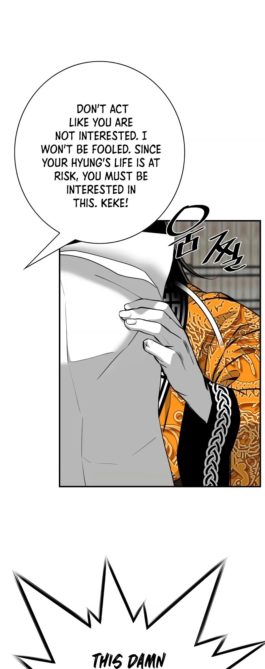 Way To Heaven Chapter 141 page 49 - Chapter 141