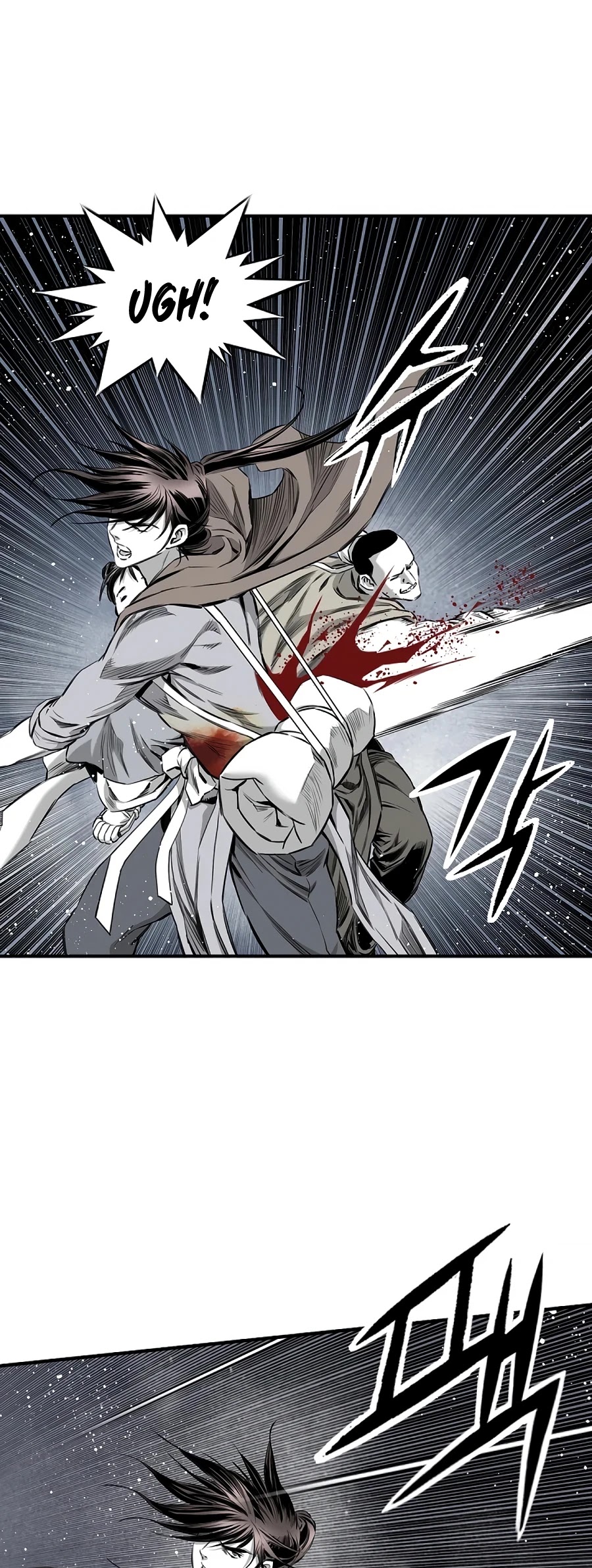 Way To Heaven Chapter 141 page 8 - Chapter 141