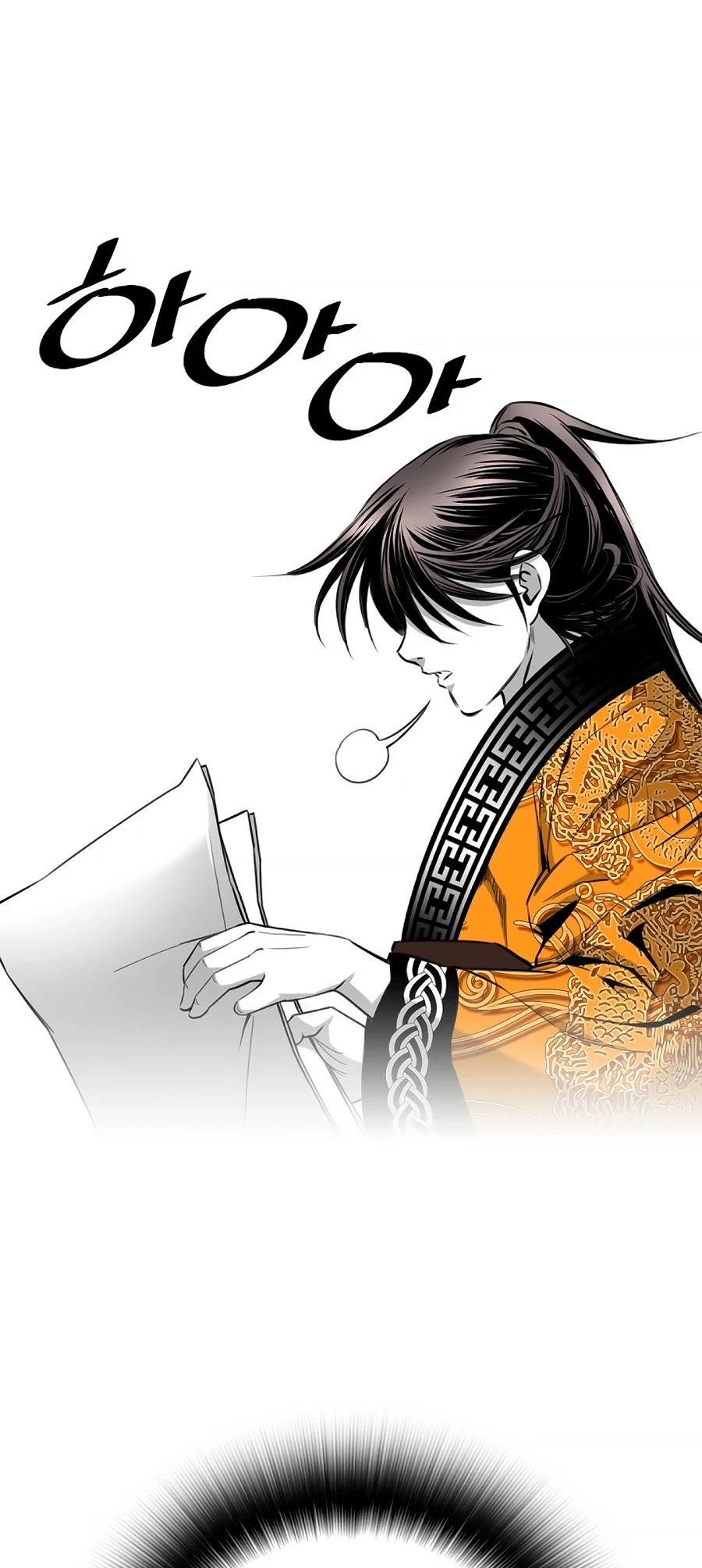 Way To Heaven Chapter 142 page 16 - Chapter 142