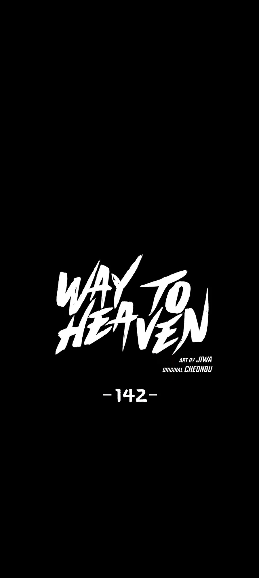 Way To Heaven Chapter 142 page 2 - Chapter 142