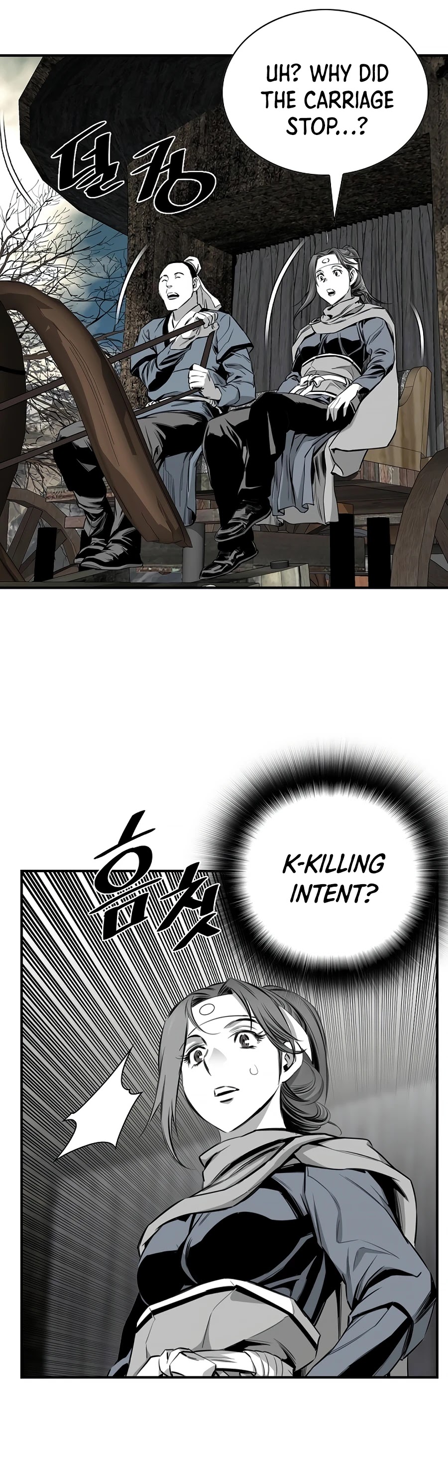 Way To Heaven Chapter 142 page 47 - Chapter 142