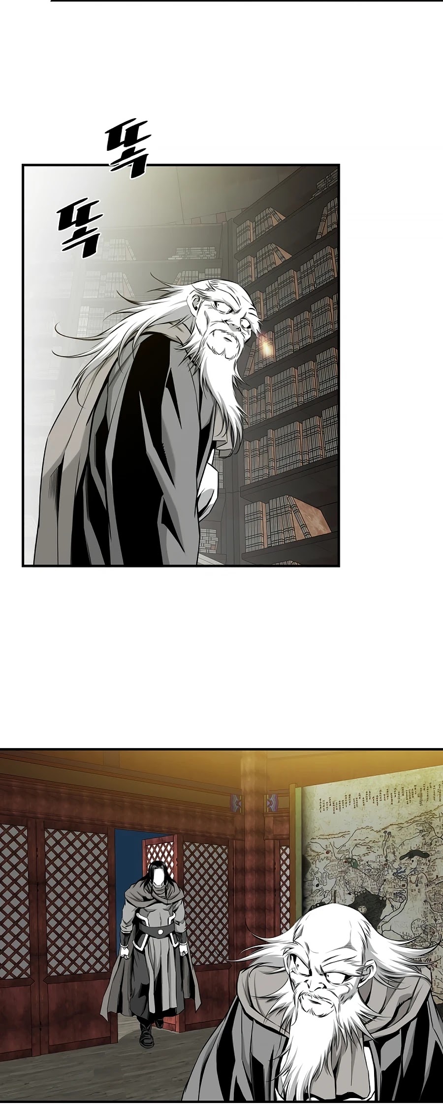 Way To Heaven Chapter 142 page 9 - Chapter 142