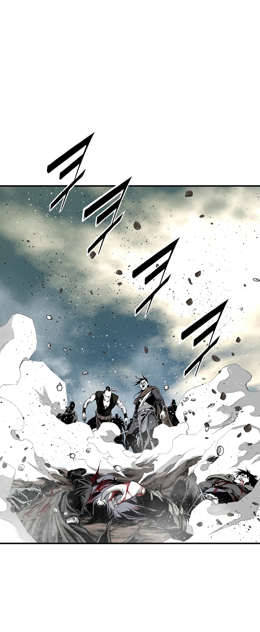 Way To Heaven Chapter 143 page 13 - Chapter 143
