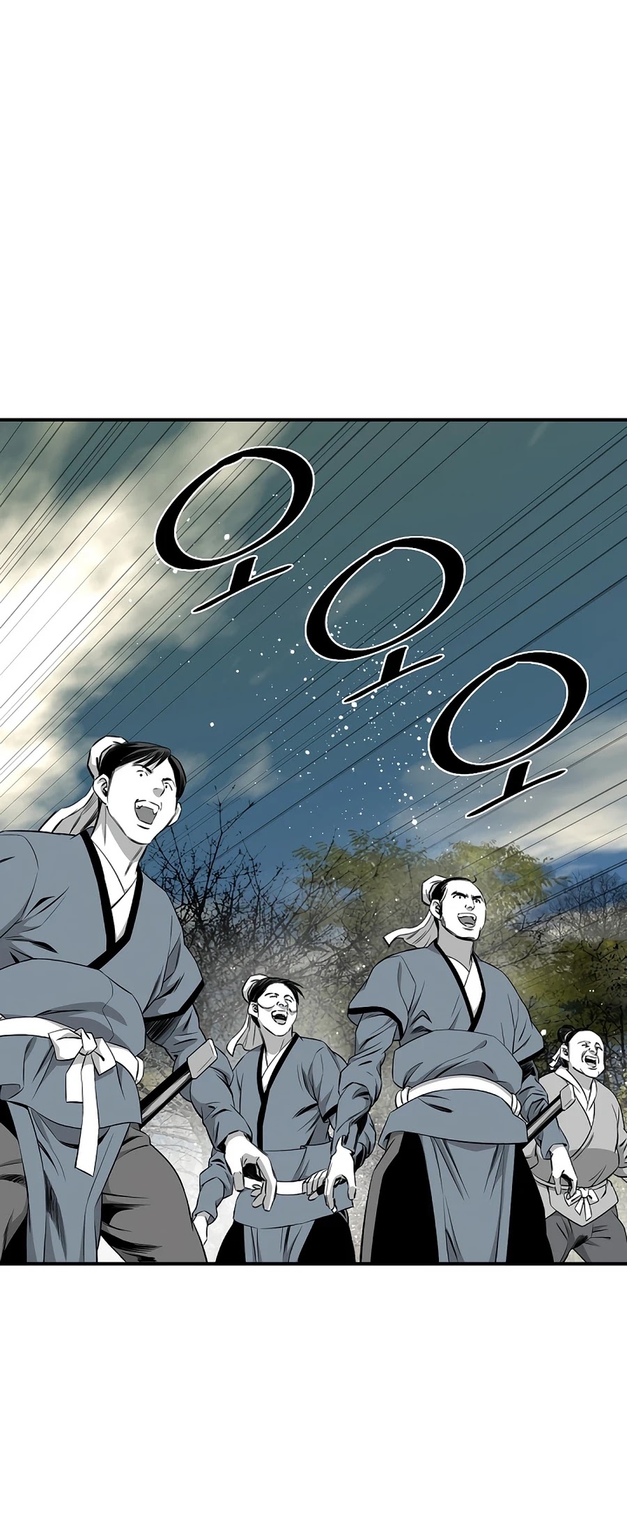 Way To Heaven Chapter 143 page 17 - Chapter 143
