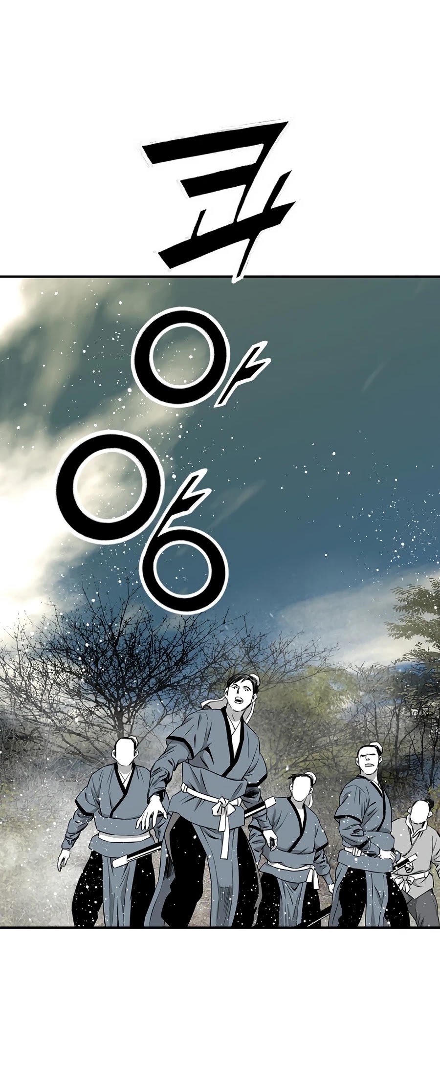 Way To Heaven Chapter 143 page 18 - Chapter 143