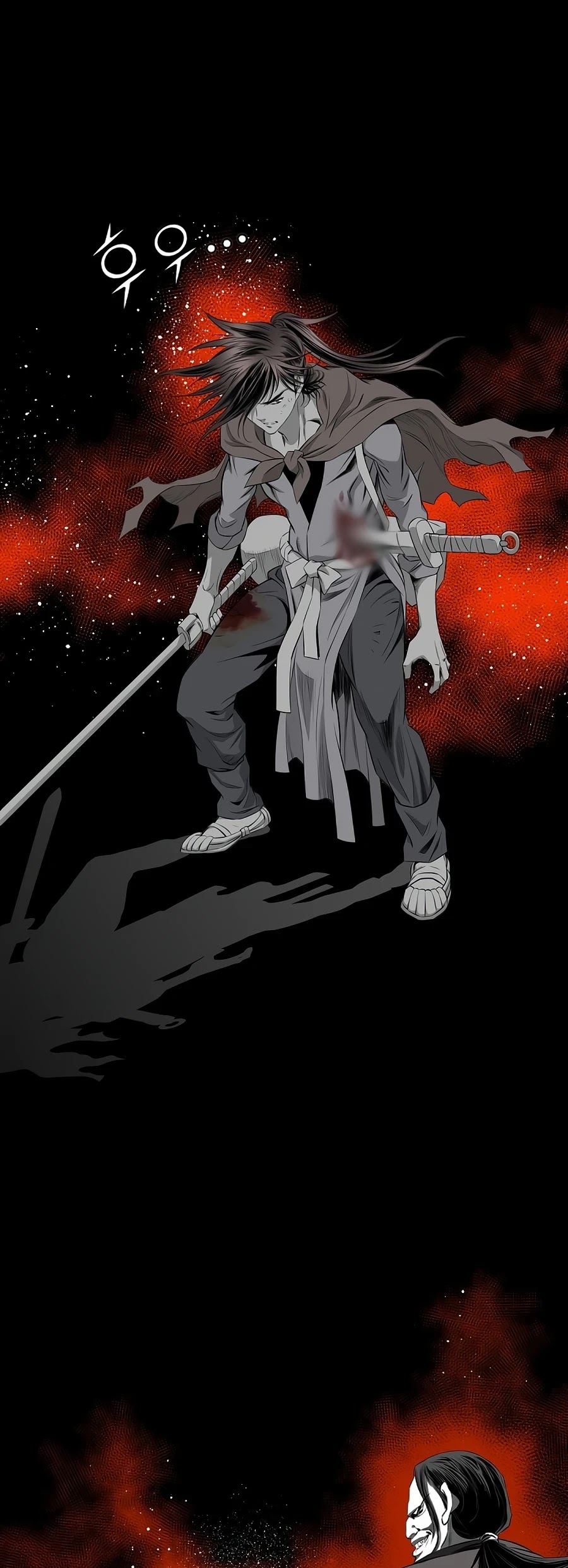 Way To Heaven Chapter 143 page 49 - Chapter 143