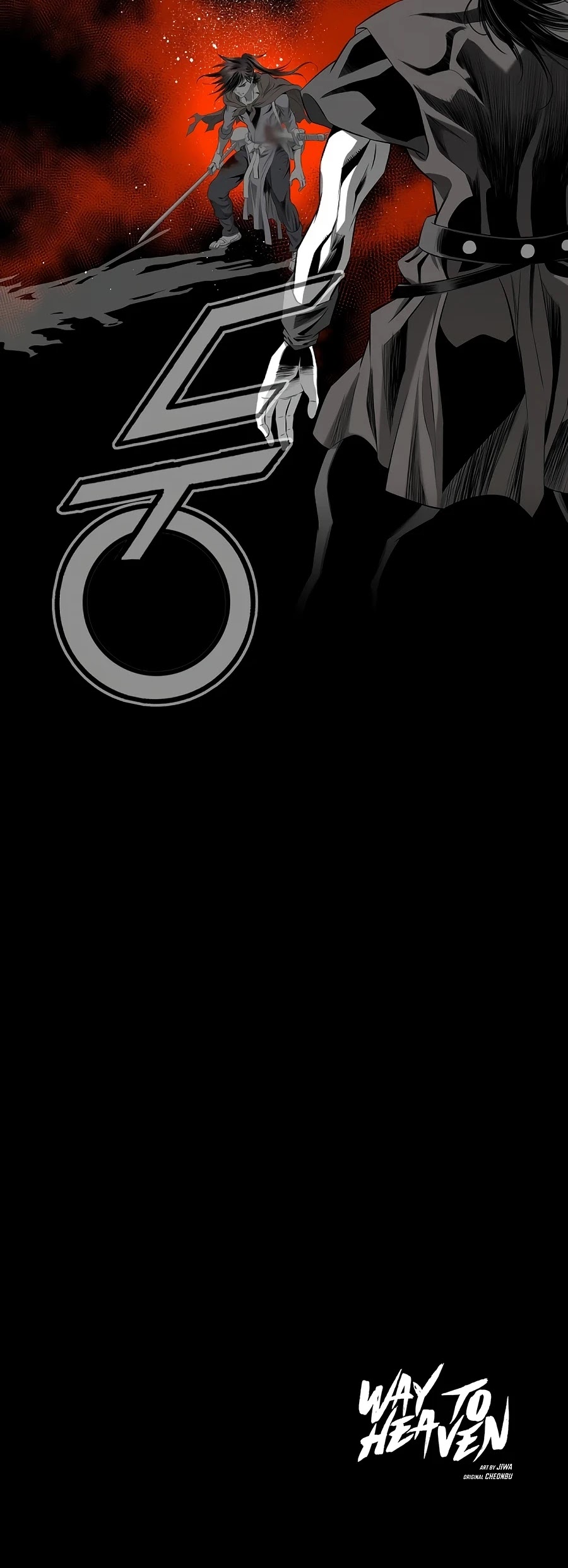 Way To Heaven Chapter 143 page 50 - Chapter 143