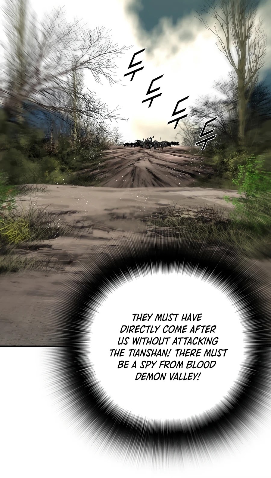 Way To Heaven Chapter 143 page 6 - Chapter 143