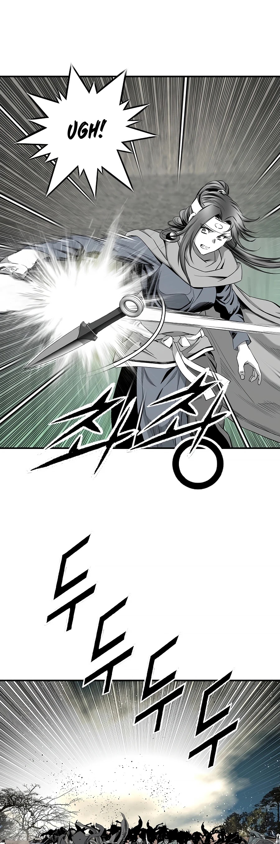 Way To Heaven Chapter 143 page 9 - Chapter 143