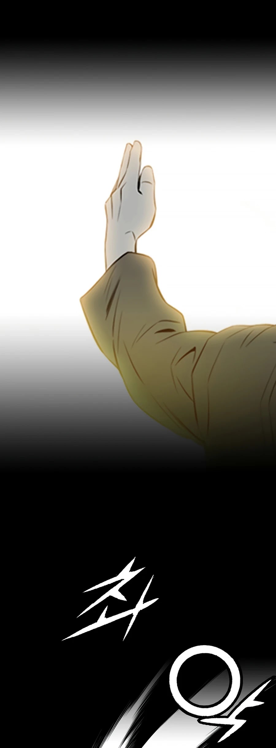 Way To Heaven Chapter 144 page 14 - Chapter 144