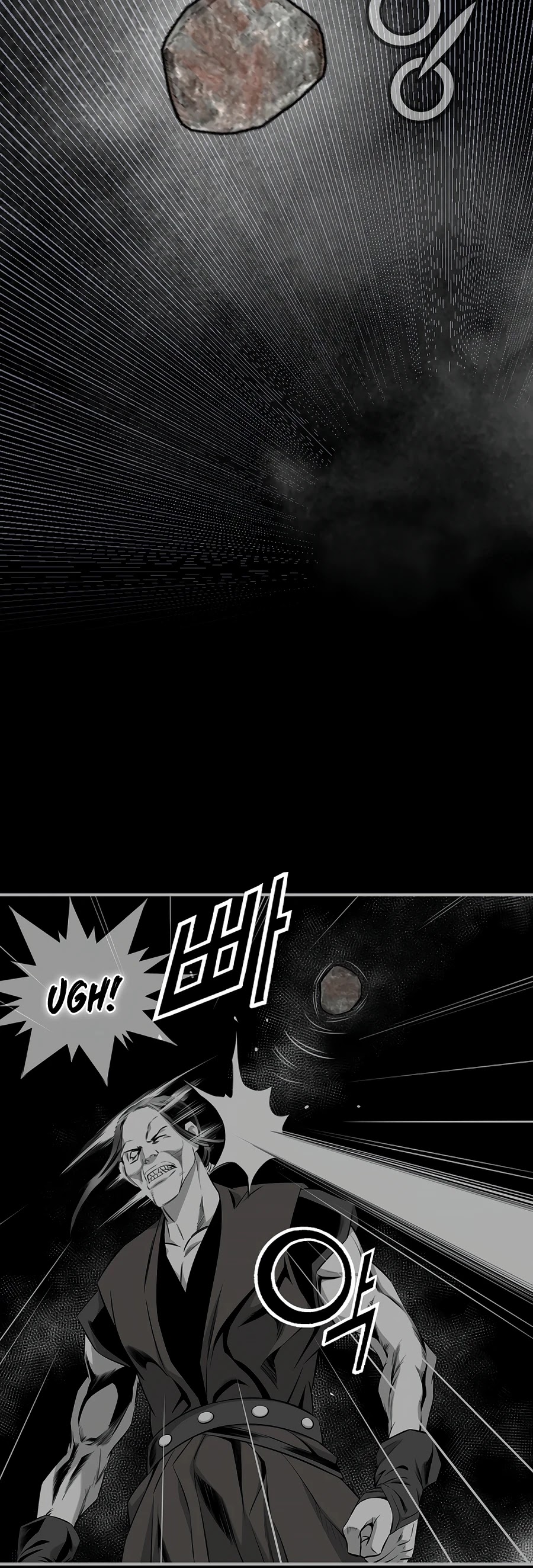Way To Heaven Chapter 144 page 3 - Chapter 144