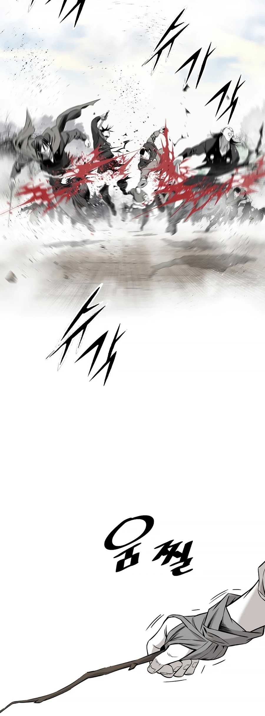 Way To Heaven Chapter 144 page 45 - Chapter 144