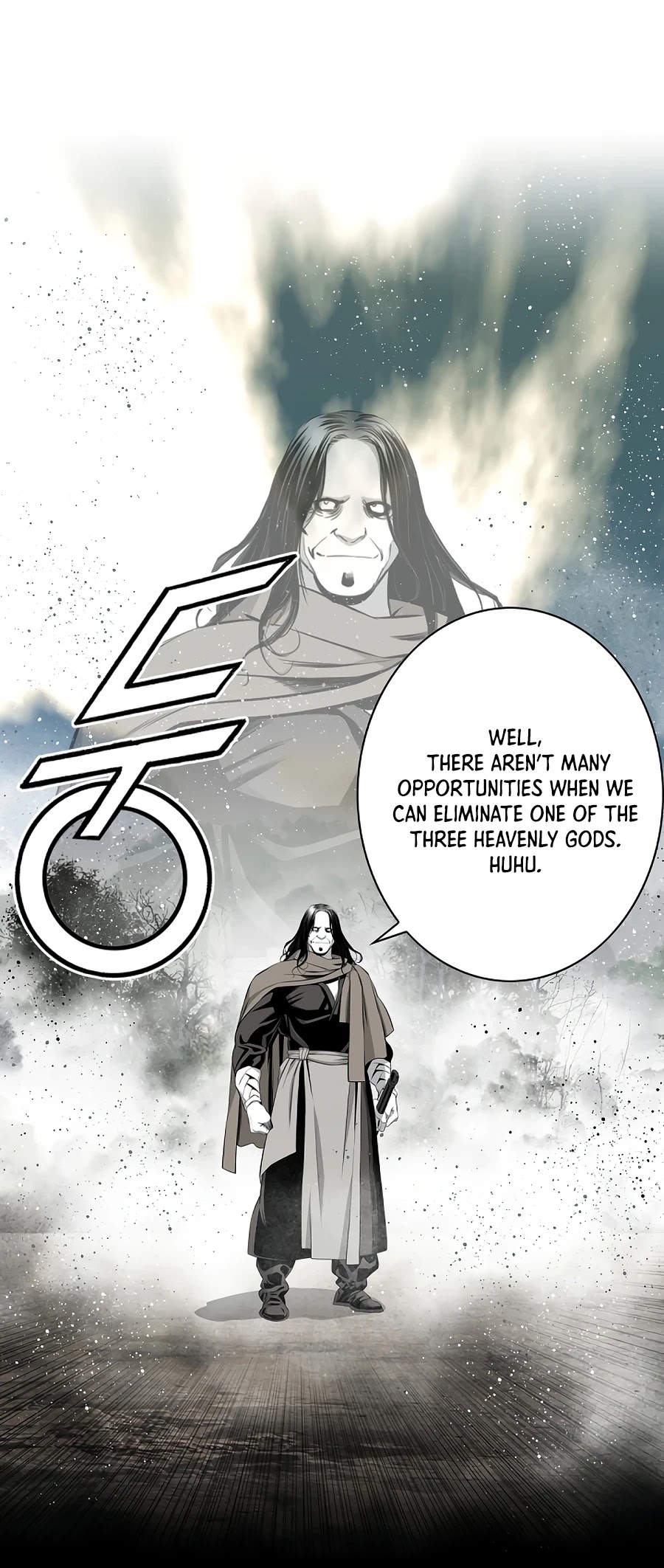Way To Heaven Chapter 144 page 49 - Chapter 144