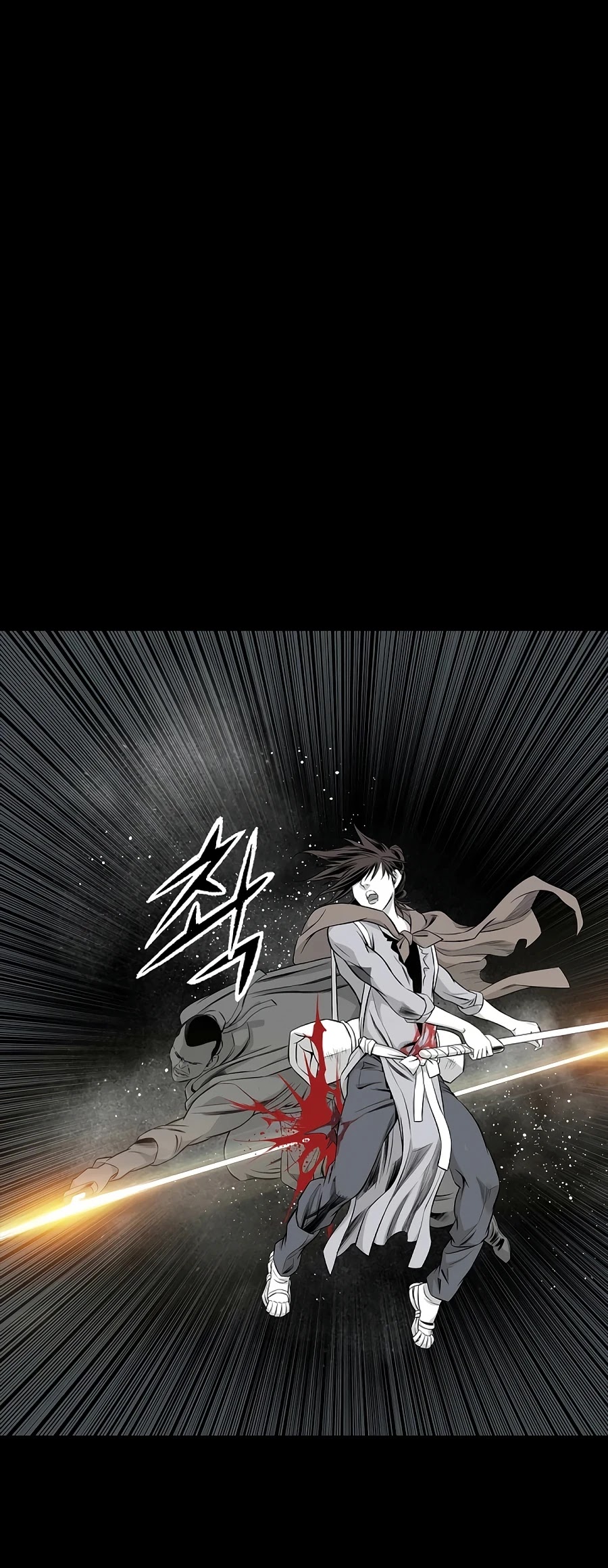 Way To Heaven Chapter 145 page 16 - Chapter 145