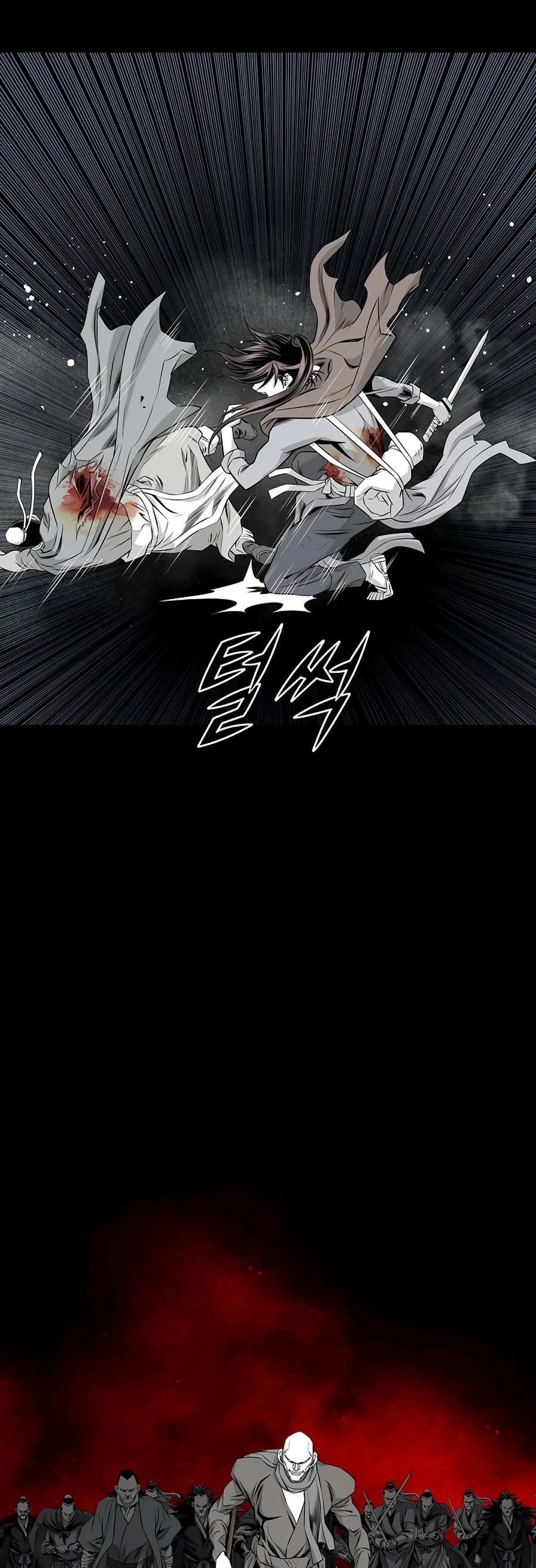 Way To Heaven Chapter 145 page 18 - Chapter 145