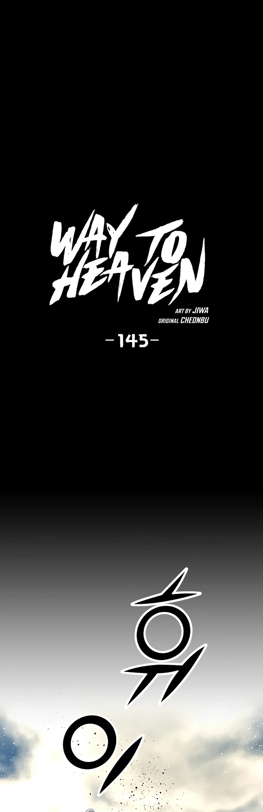 Way To Heaven Chapter 145 page 2 - Chapter 145