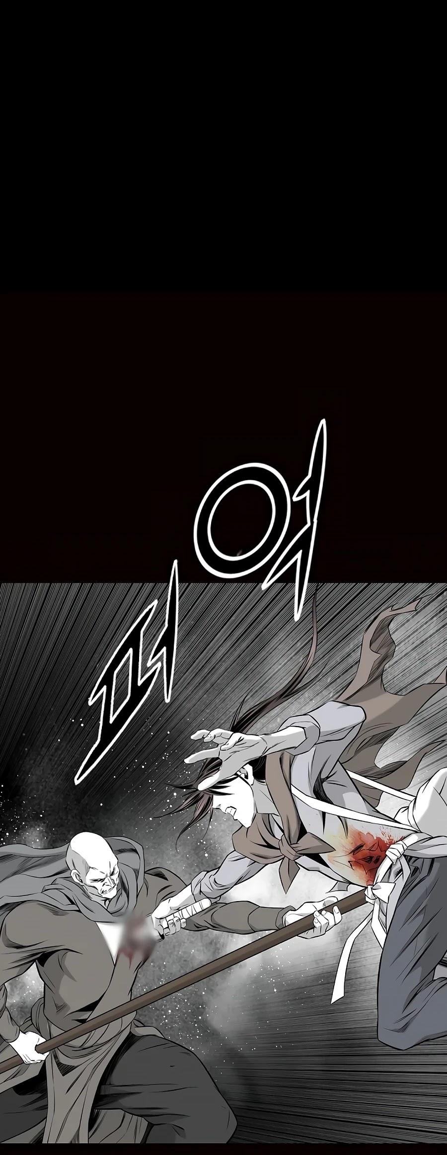 Way To Heaven Chapter 145 page 27 - Chapter 145