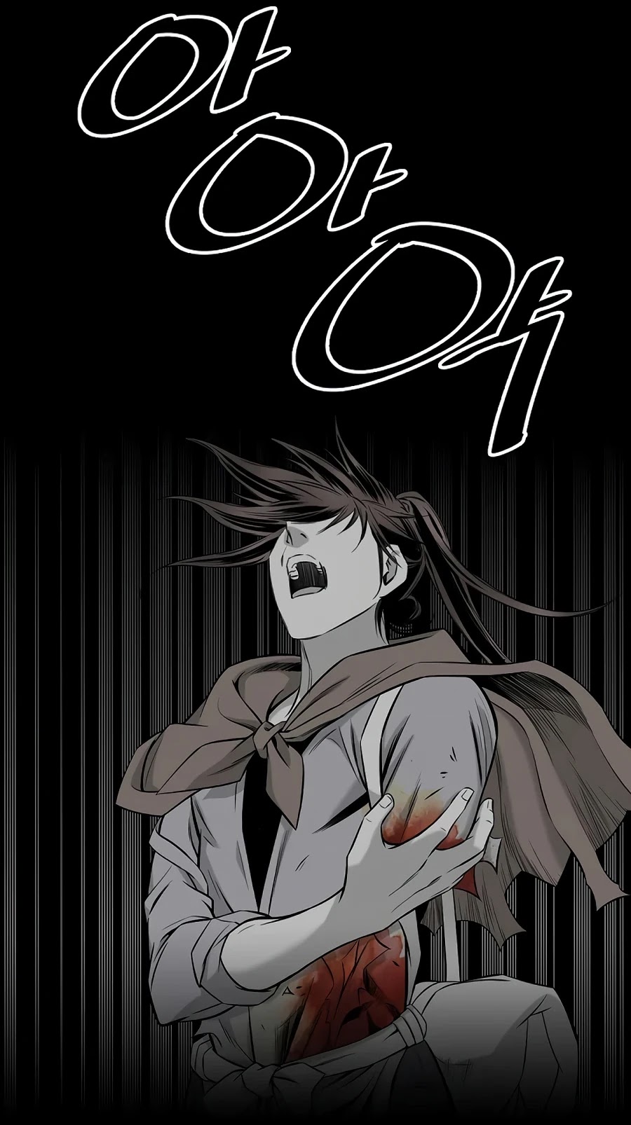 Way To Heaven Chapter 145 page 34 - Chapter 145
