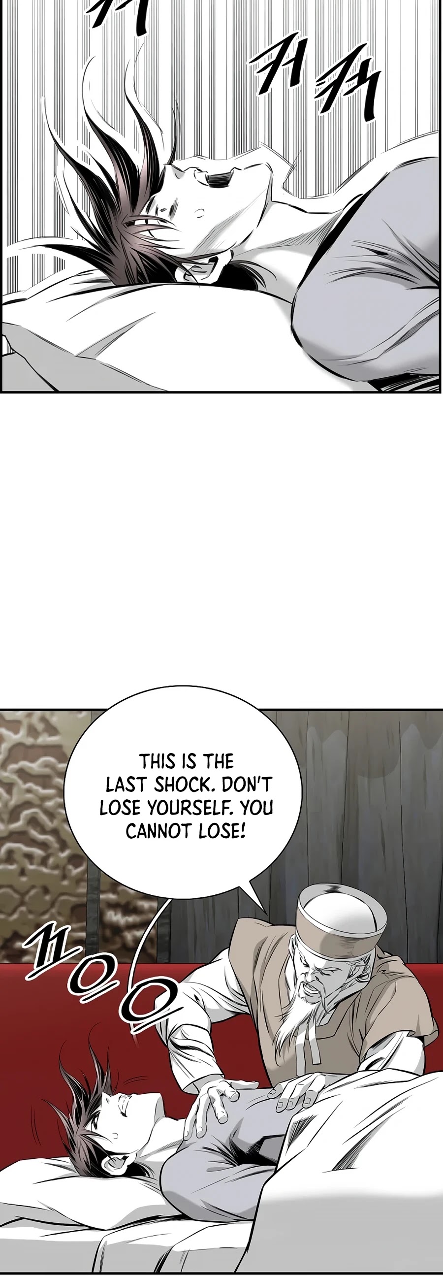 Way To Heaven Chapter 145 page 36 - Chapter 145