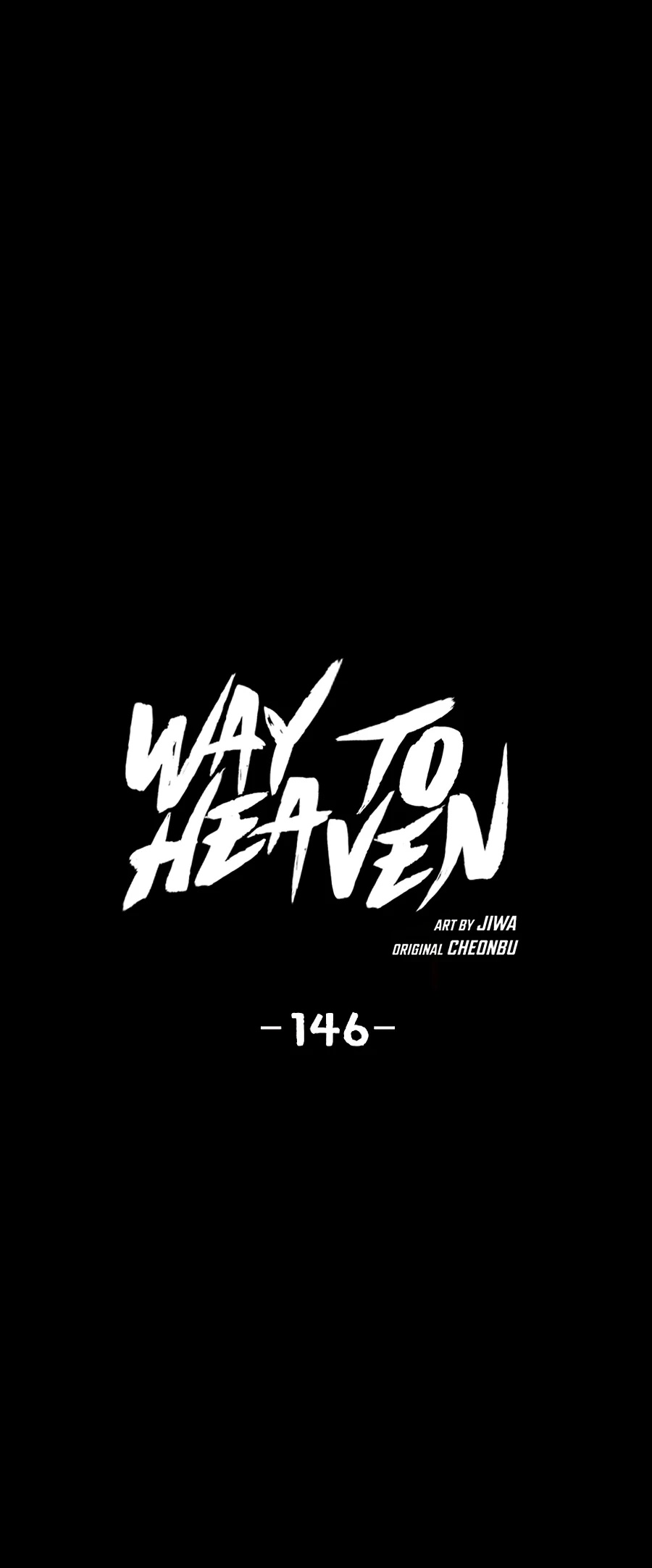 Way To Heaven Chapter 146 page 2 - Chapter 146