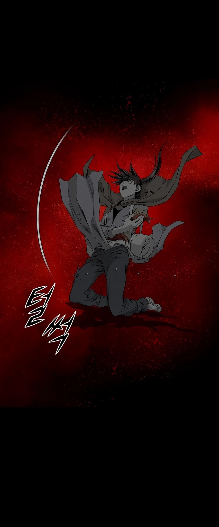 Way To Heaven Chapter 146 page 3 - Chapter 146