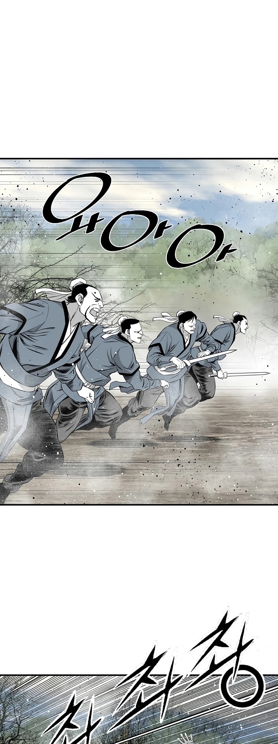 Way To Heaven Chapter 146 page 42 - Chapter 146
