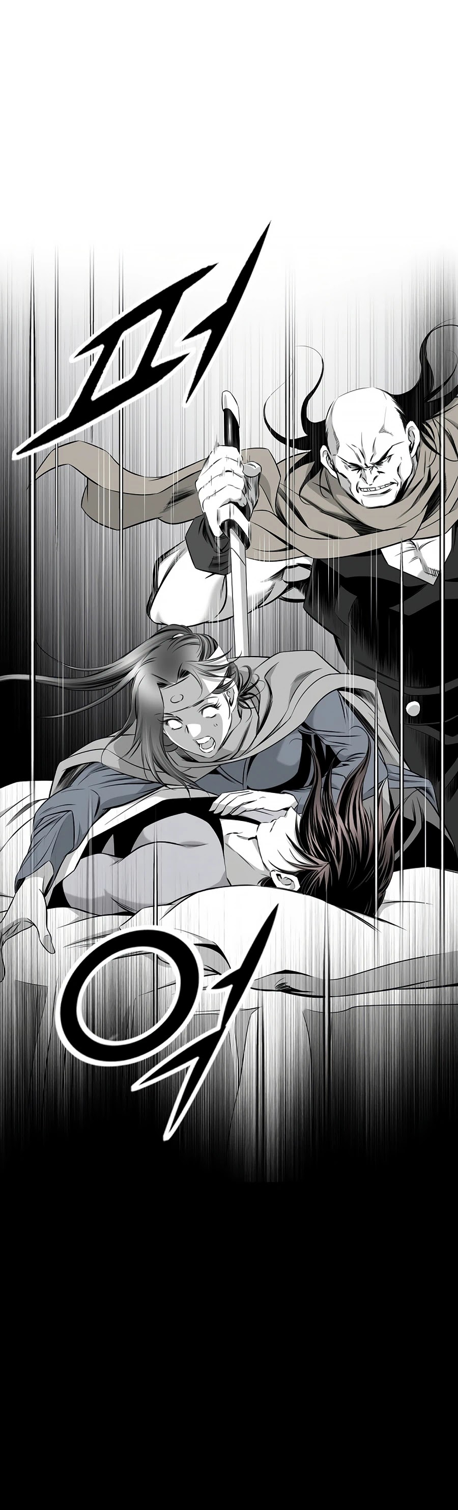 Way To Heaven Chapter 146 page 50 - Chapter 146