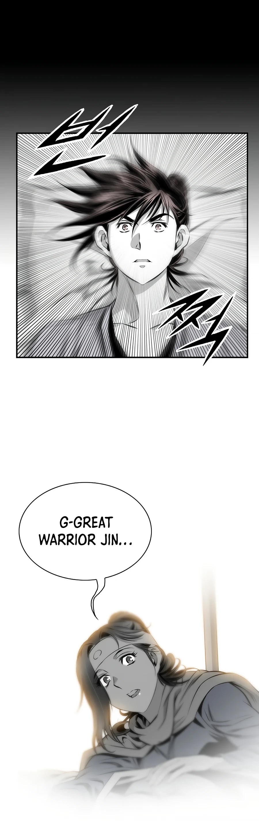 Way To Heaven Chapter 147 page 13 - Chapter 147
