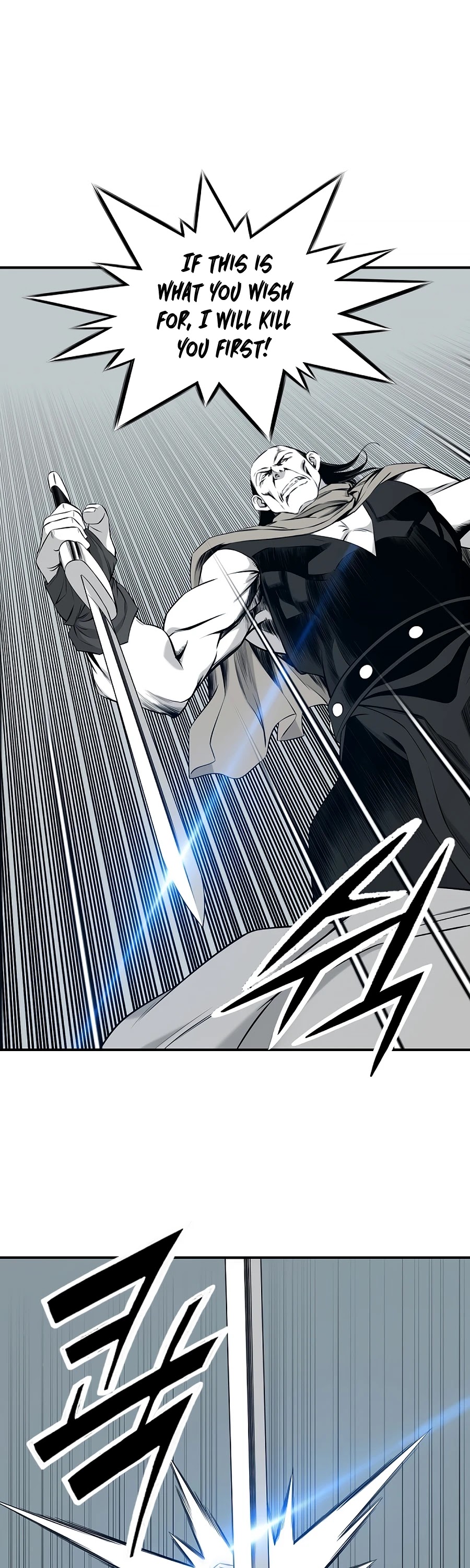 Way To Heaven Chapter 147 page 16 - Chapter 147