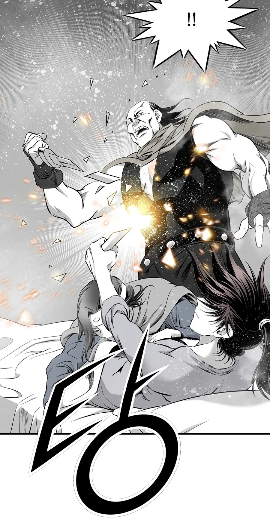 Way To Heaven Chapter 147 page 18 - Chapter 147