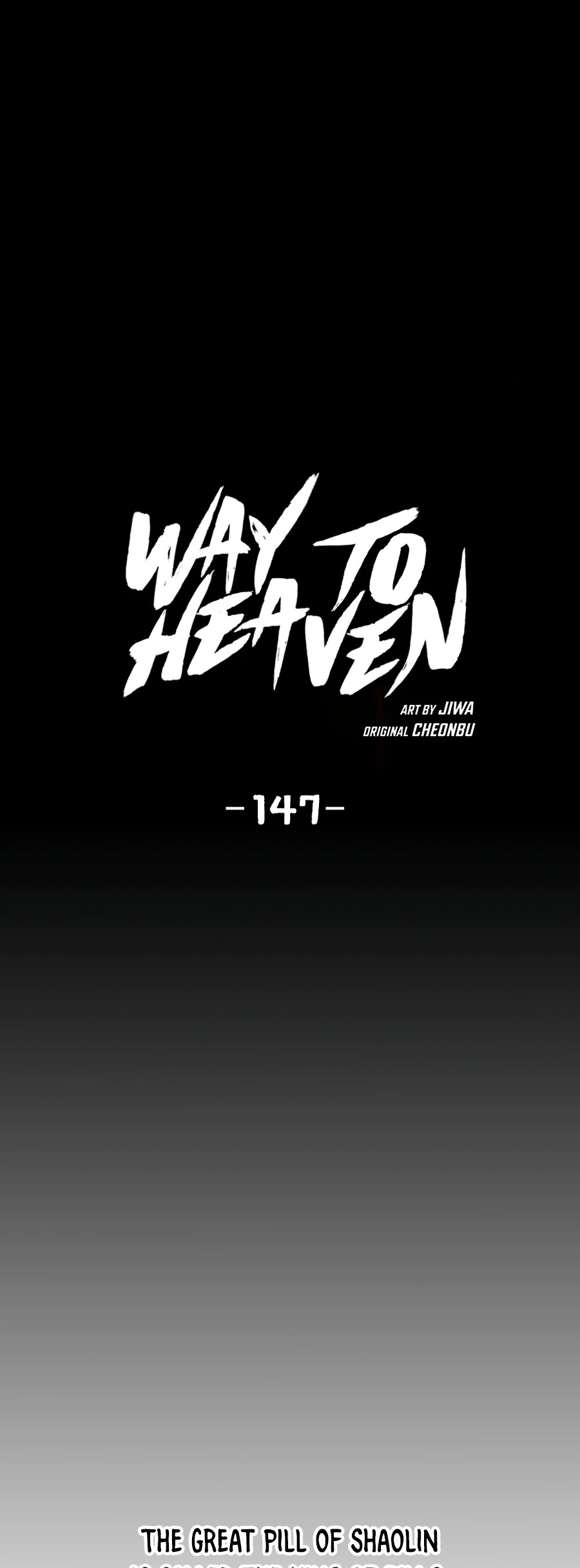 Way To Heaven Chapter 147 page 2 - Chapter 147