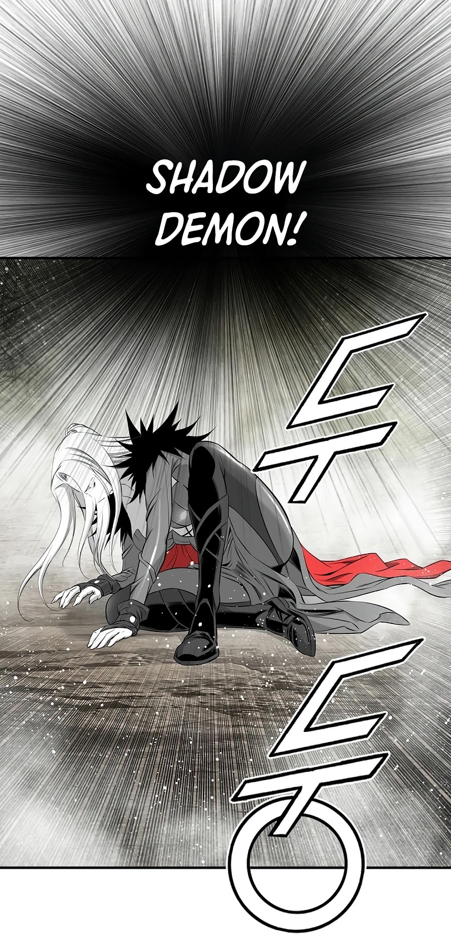 Way To Heaven Chapter 147 page 33 - Chapter 147