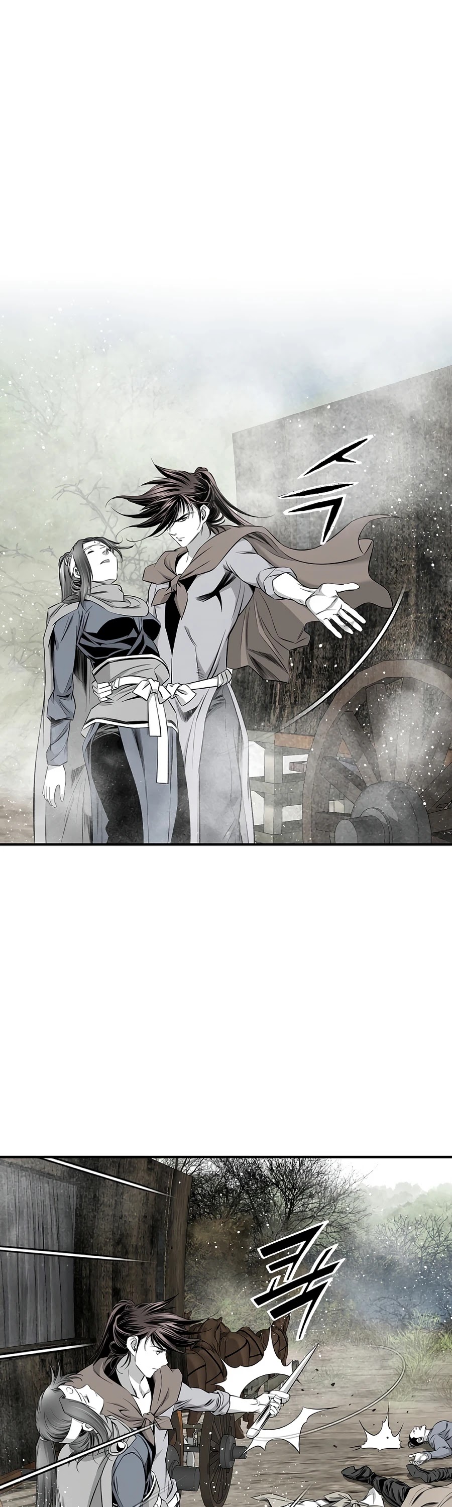 Way To Heaven Chapter 147 page 34 - Chapter 147
