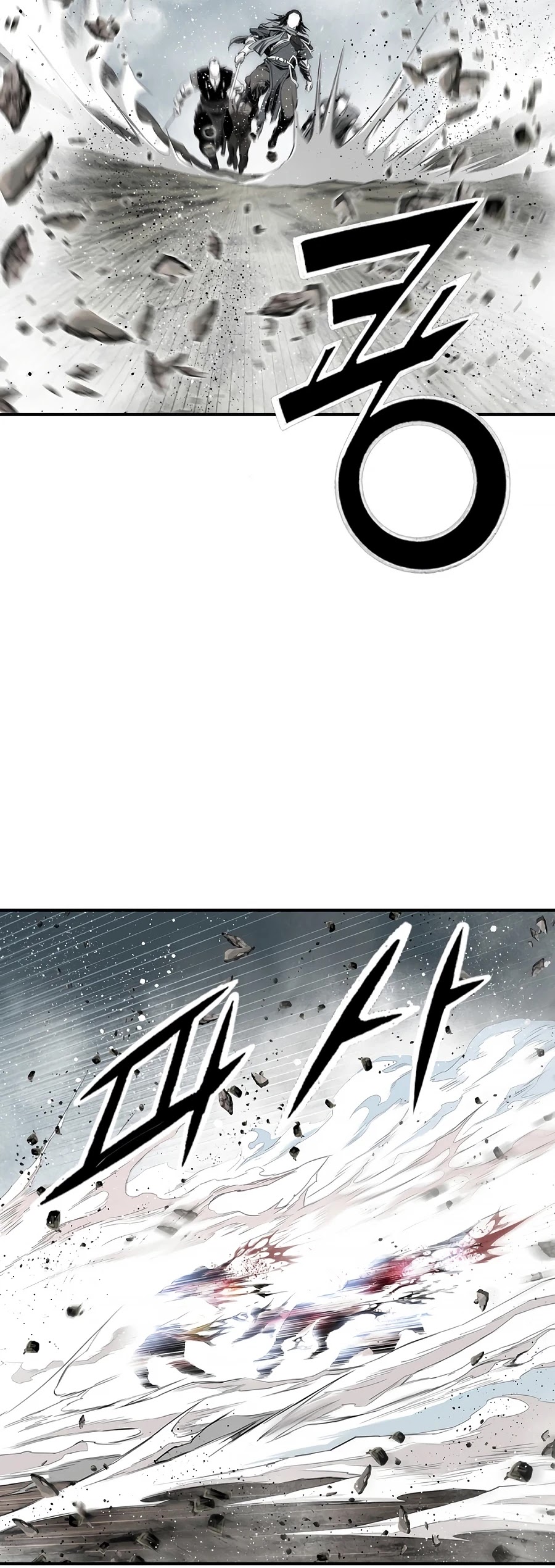 Way To Heaven Chapter 147 page 49 - Chapter 147