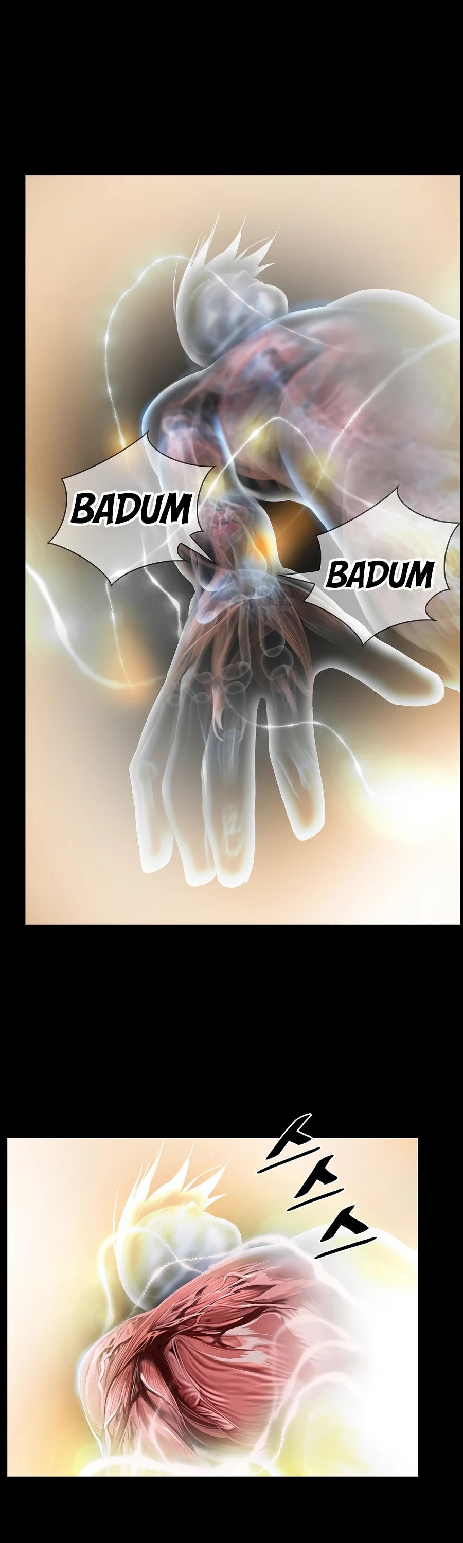 Way To Heaven Chapter 147 page 7 - Chapter 147