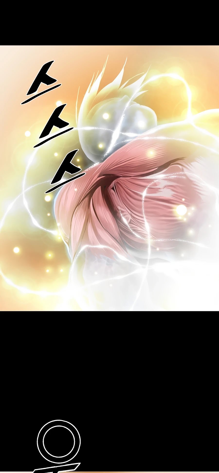 Way To Heaven Chapter 147 page 8 - Chapter 147