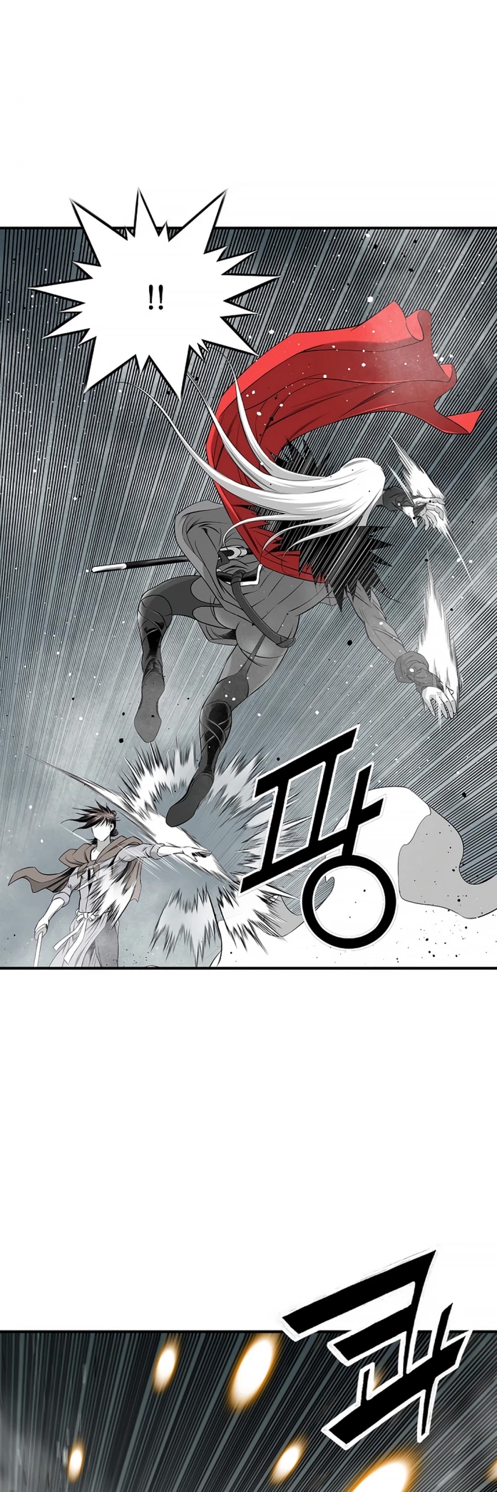 Way To Heaven Chapter 148 page 17 - Chapter 148