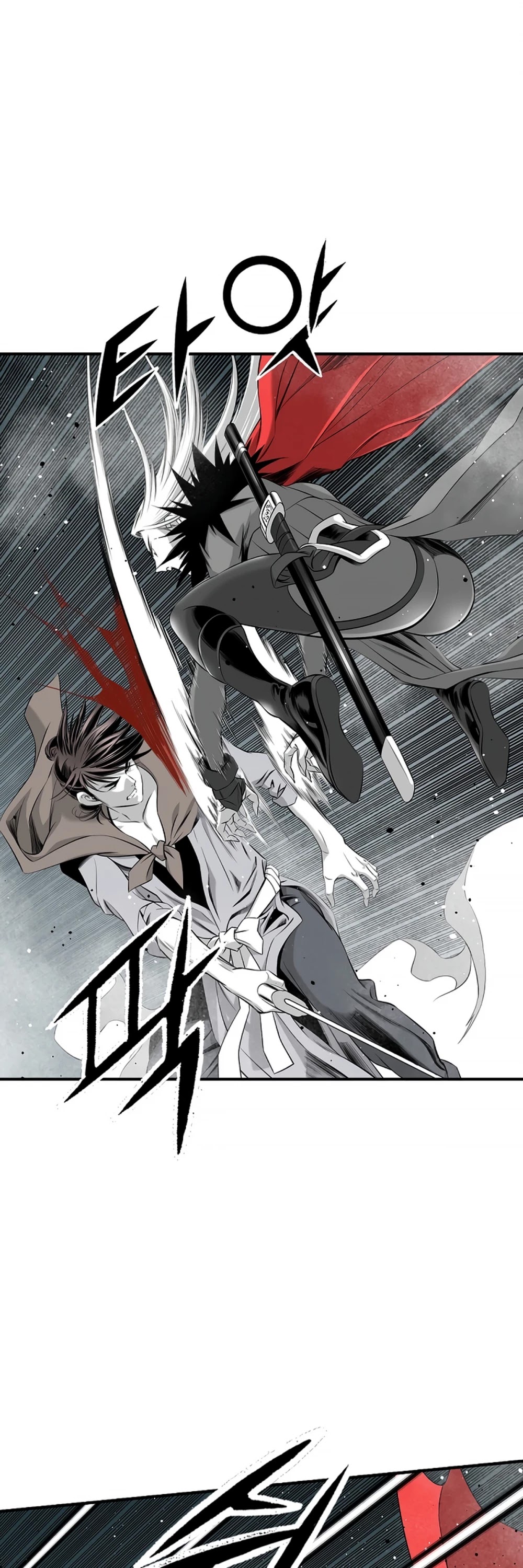 Way To Heaven Chapter 148 page 20 - Chapter 148