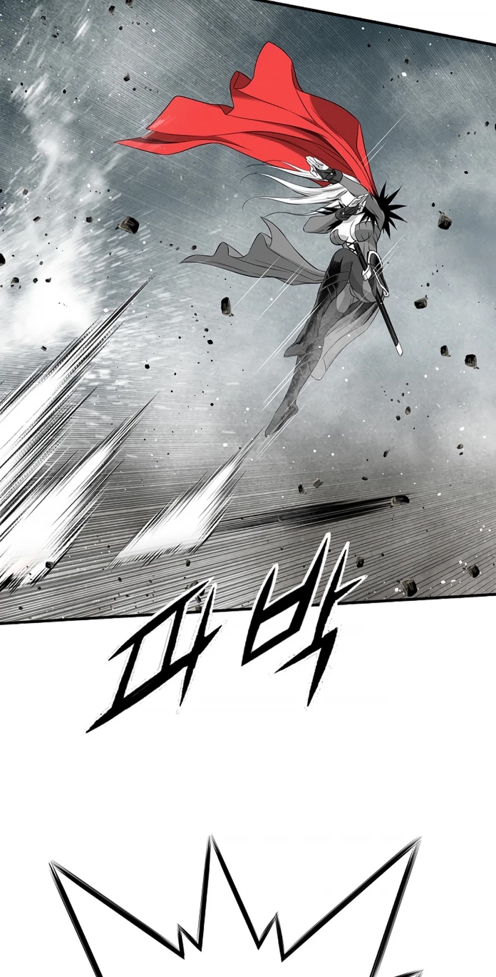 Way To Heaven Chapter 148 page 24 - Chapter 148