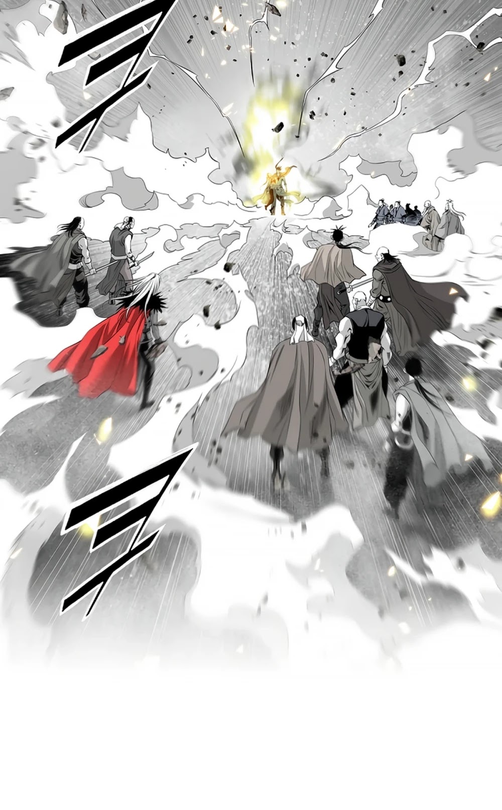 Way To Heaven Chapter 148 page 3 - Chapter 148